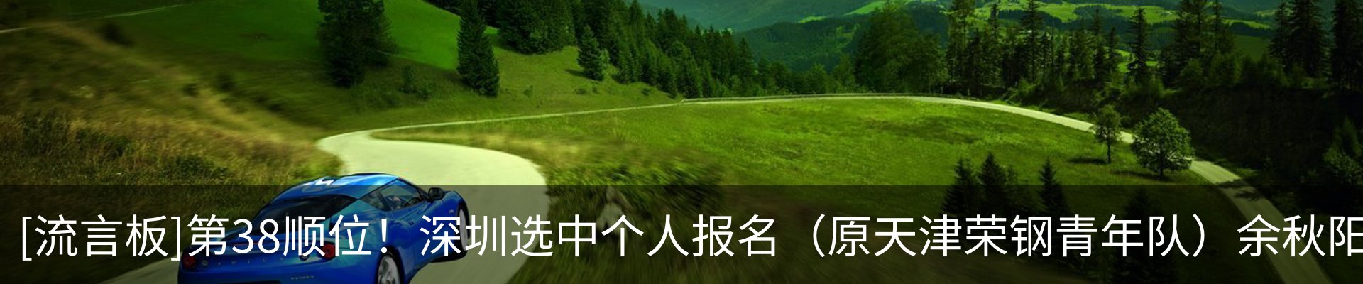 内页banner
